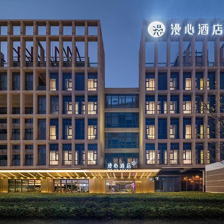 Manxin Hotel Shanghai Hongqiao Airport International Exhibition Center المظهر الخارجي الصورة